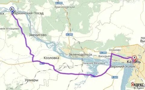 Автобус марпосад чебоксары. Автобус марпосад чебоксары