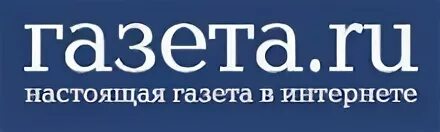 Newspapers ru. Газета.ru. Газета ру лого. Газета.ru логотип. Газета ру PNG.