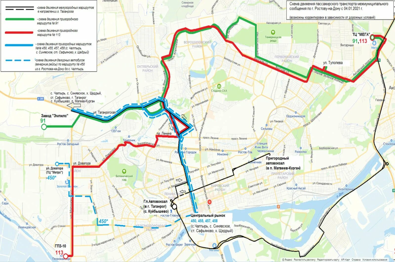 Автобус 113 карта. Схема маршрутов общественного транспорта Ростова на Дону. Объезд моста на Малиновского в Ростове. Схема трамваев Ростова на Дону. Схема пригородного движения Ростов-на Дону.