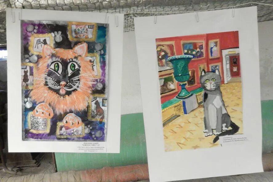 Выставка в музее рисунок. Эрмитажный кот рисунок. Котик выставка. Конкурс рисования кот Эрмитажа.