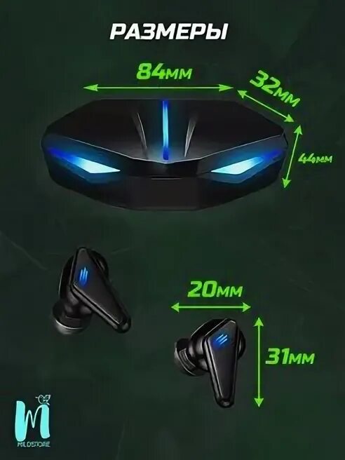 Беспроводные наушники k55 игровые с шумоподавлением. Wireless k55 наушники беспроводные. К55 наушники беспроводные игровые. Xiаomi беспроводные наушники k55 игровые с шумоподавлением. Наушники tws k-55.