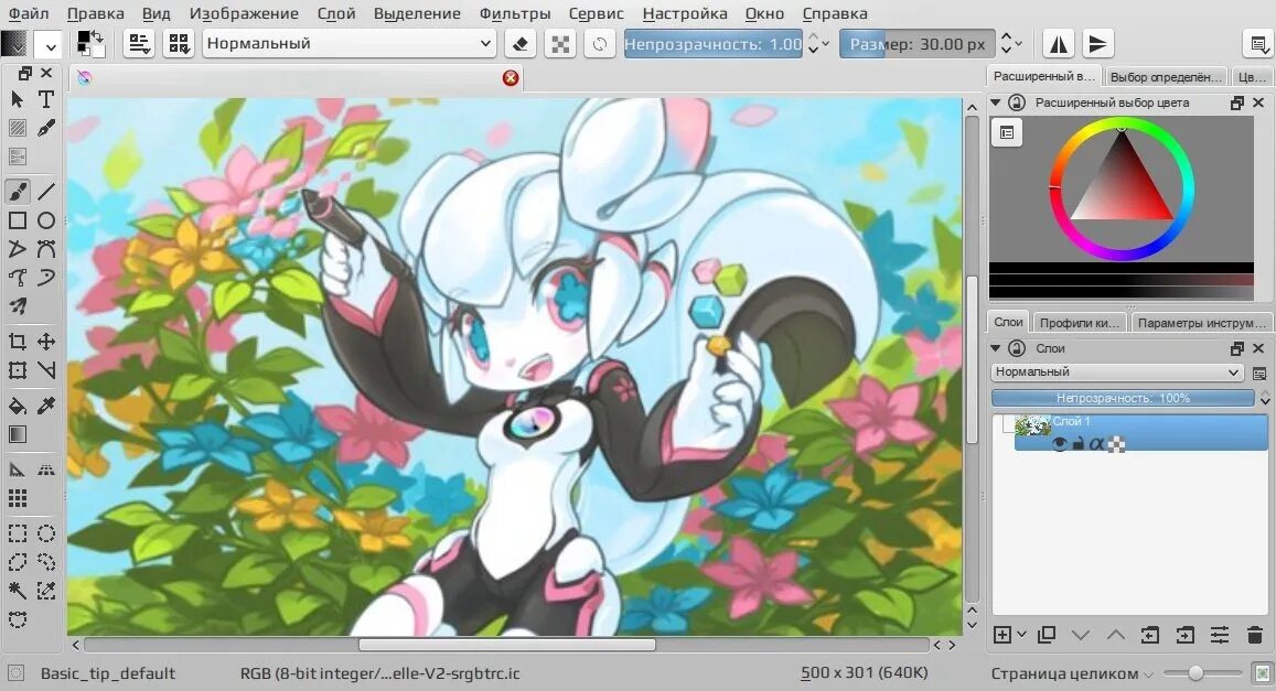 Krita 5. Krita растровые графические редакторы. Krita программа для рисования. Крита программа для рисования. Крита приложение для рисования.