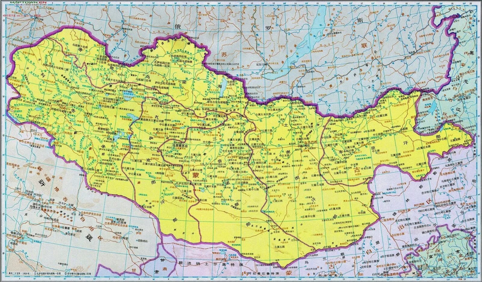 Карта бывшей монголии. Физ карта Монголии. Физическая карта Монголии. Халха Монголия карта. Монголия карта географическая.