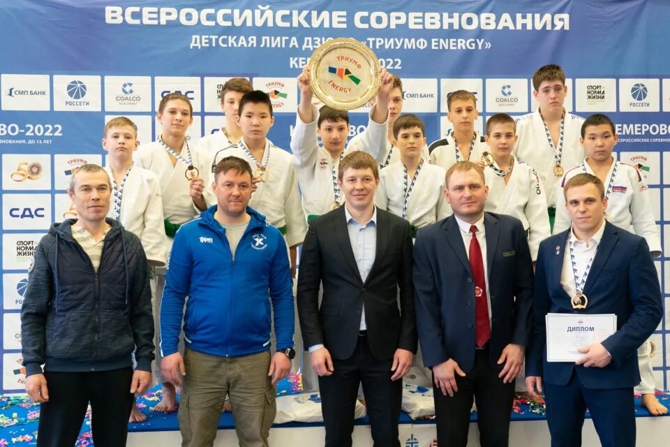 триумф лига. региональный центр дзюдо. триумф энерджи дзюдо 2023. дзюдо тверь. триумф лига.