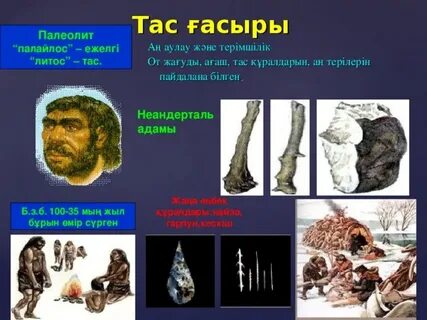 алып сиськи бар жалаңаш