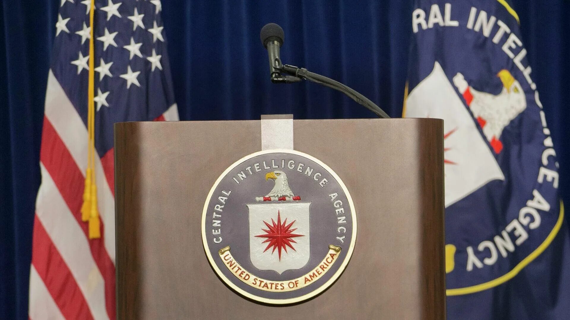 Цру 1. Разведка сша. спецслужбы америки. американская разведка. цру.