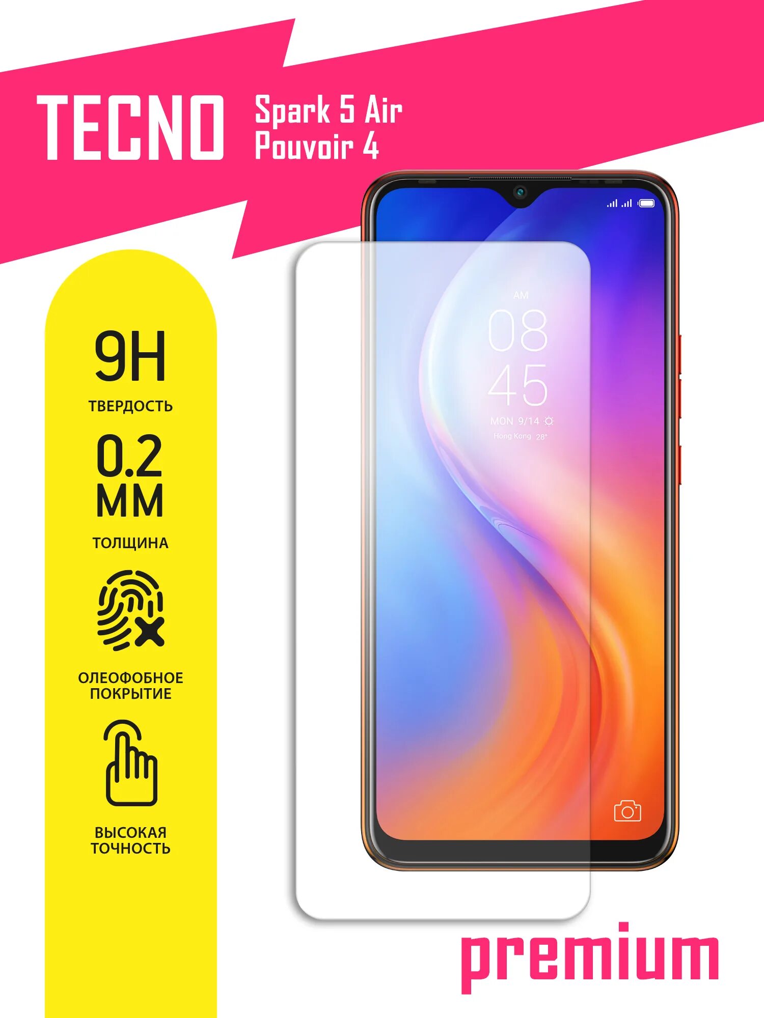 Смартфон Techno Spark 5 Air. Защитное стекло для Tecno Spark 5 Air. T͟e͟c͟n͟o͟ s͟p͟a͟r͟k͟5a͟i͟r͟. Экран на Techno Spark 5 Air.