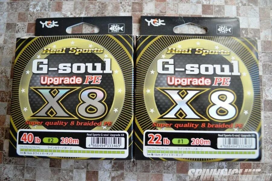 5. 6 pe orange. Ygk апгрейд в старой упаковке фото. Плетёнка ygk g-soul upgrade pe x4 150m. 14.