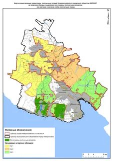Карта охотника краснодарский край