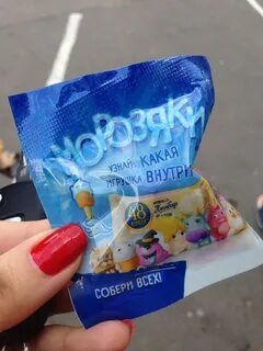 Морозяка