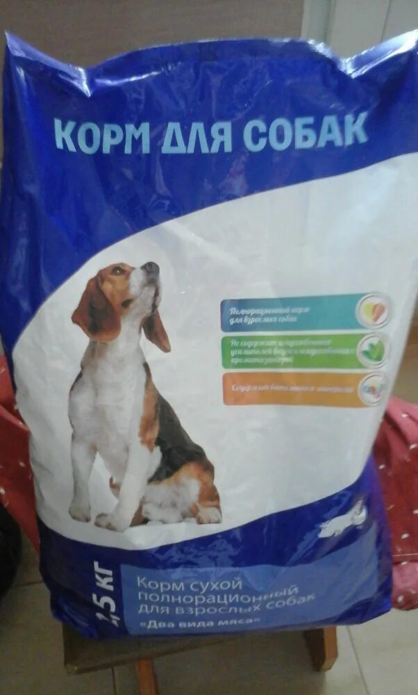 корма для собак 6. пурина ван для собак средних пород сухой корм. корм д/щенков, 10 кг. корма эконом класса для собак. корм эукануба безаллергенный.