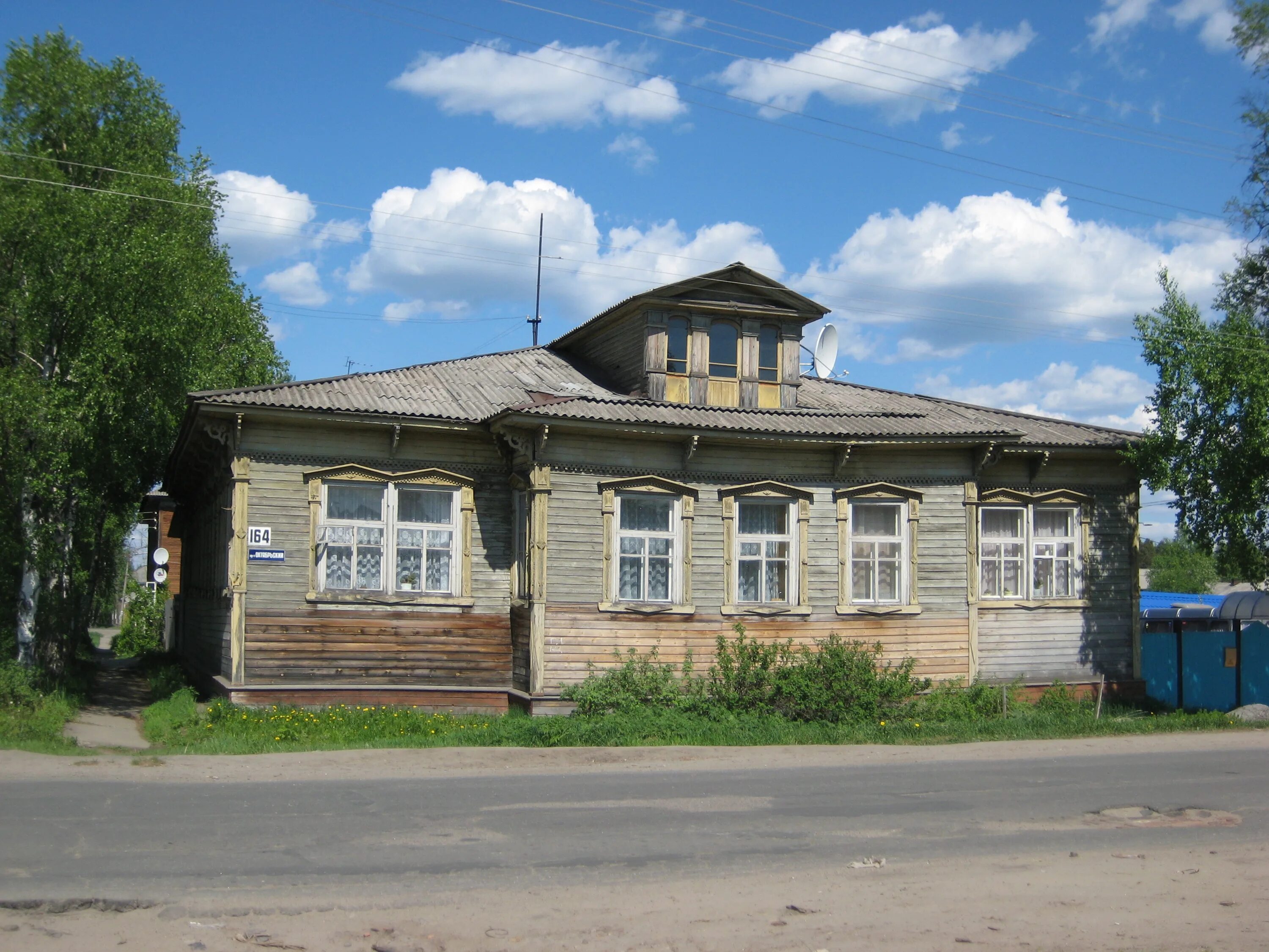 Новая онега. Дом Башмакова в Онеге. Онега Октябрьский. Военкомат Онега. Онега улицы.