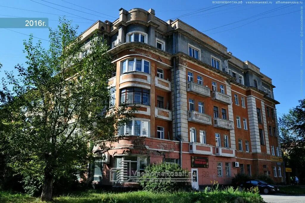 23. уральская 59б екатеринбург. первомайская 99. уральская 59 екатеринбург. улица коммунальная екатеринбург.