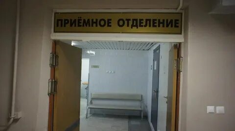 Пиму нижний новгород больница