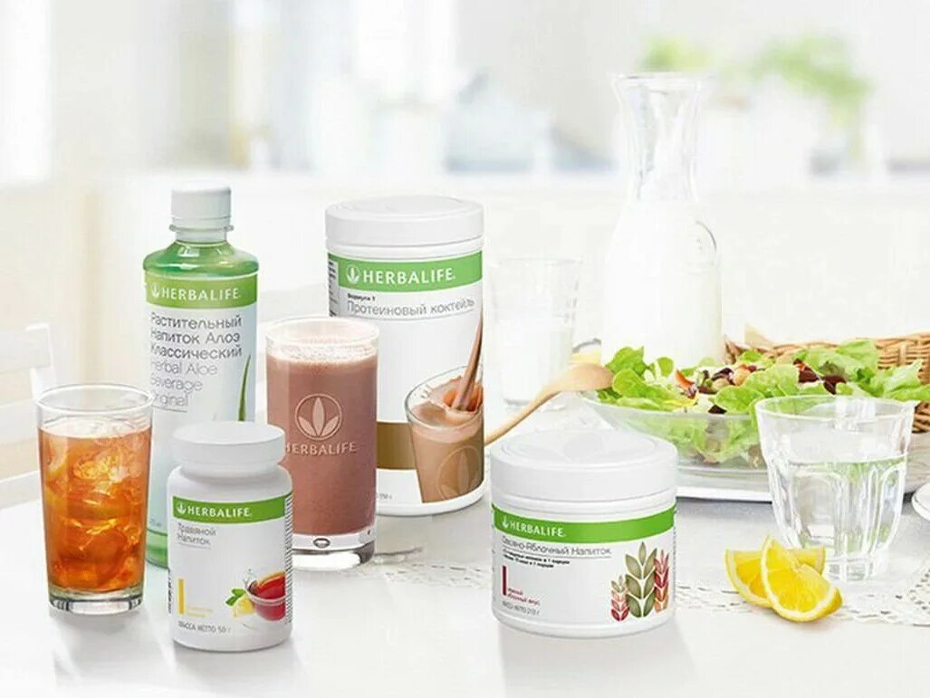 Купить сайт гербалайф. Herbalife Nutrition продукция. Линейка Гербалайф. Сбалансированный завтрак Гербалайф. Сбалансированный завтрак Гербалайф коктейль.