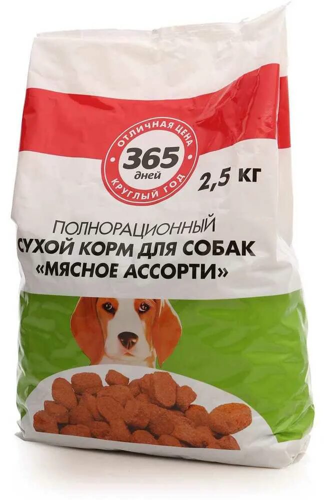 Купить корм для собаки красноярск. Корм 365 дней для собак 15 кг. Корм 365 дней для собак 10 кг. 365 Дней- мясное ассорти, сухой корм для собак. Корм для собак лента 365 дней.