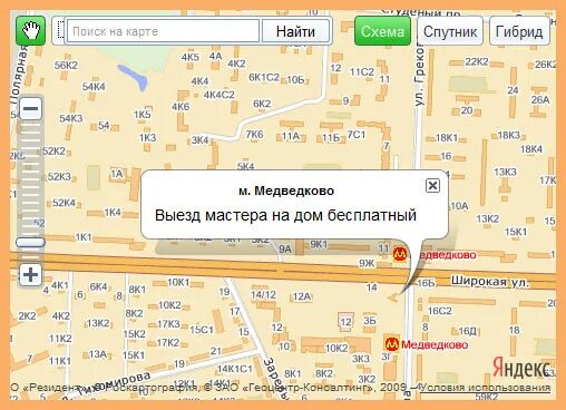 Где находится бабушкинская. Метро Медведково на карте. Бабушкинская на карте. Метро Бабушкинская на карте. М Бабушкинская на карте Москвы.