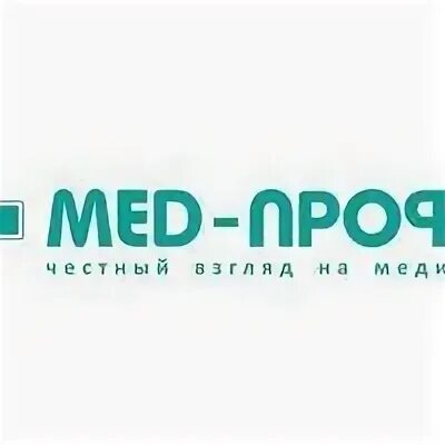 Продокторов барнаул