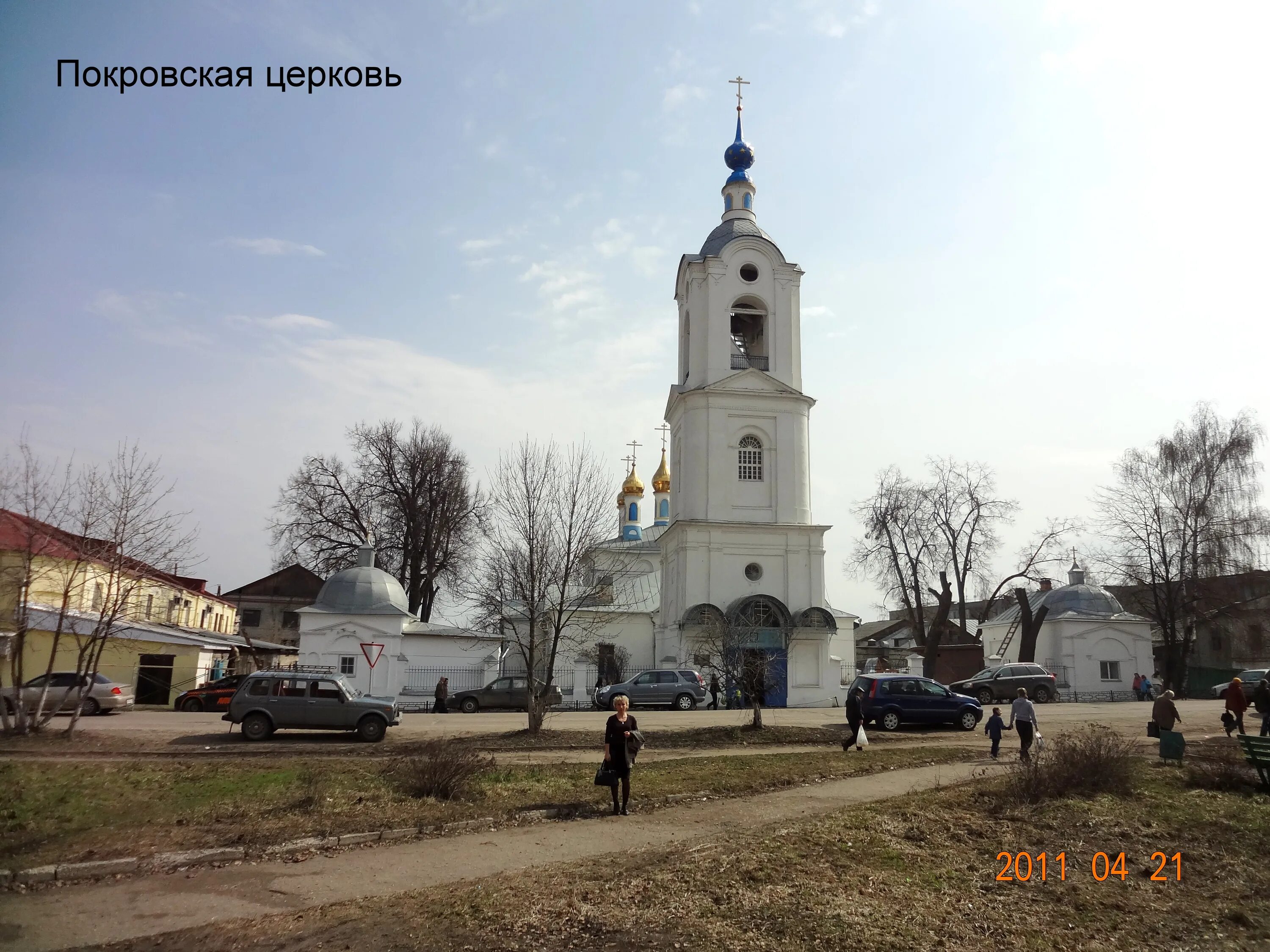 Групп г покров. Покровская Церковь Тула Металлистов. Город Покров Владимирской области Покровский храм. Покровская Церковь Владимирская область. Антониева пустынь город Покров.