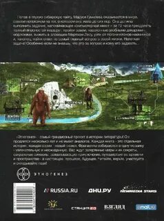 Книга компиляция 1