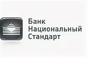 Банк национальный стандарт