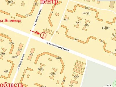 М ясенево