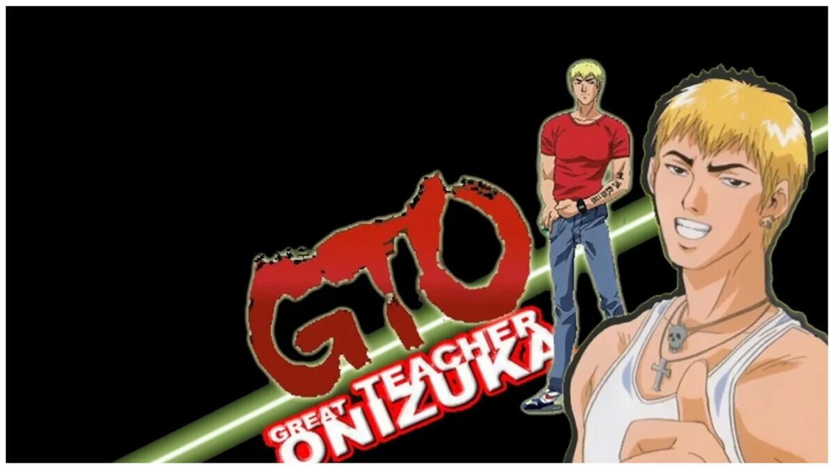 Gto tu. Онидзука. Крутой учитель Онидзука логотип. Great teacher Onizuka. Крутой учитель Онидзука девушки.