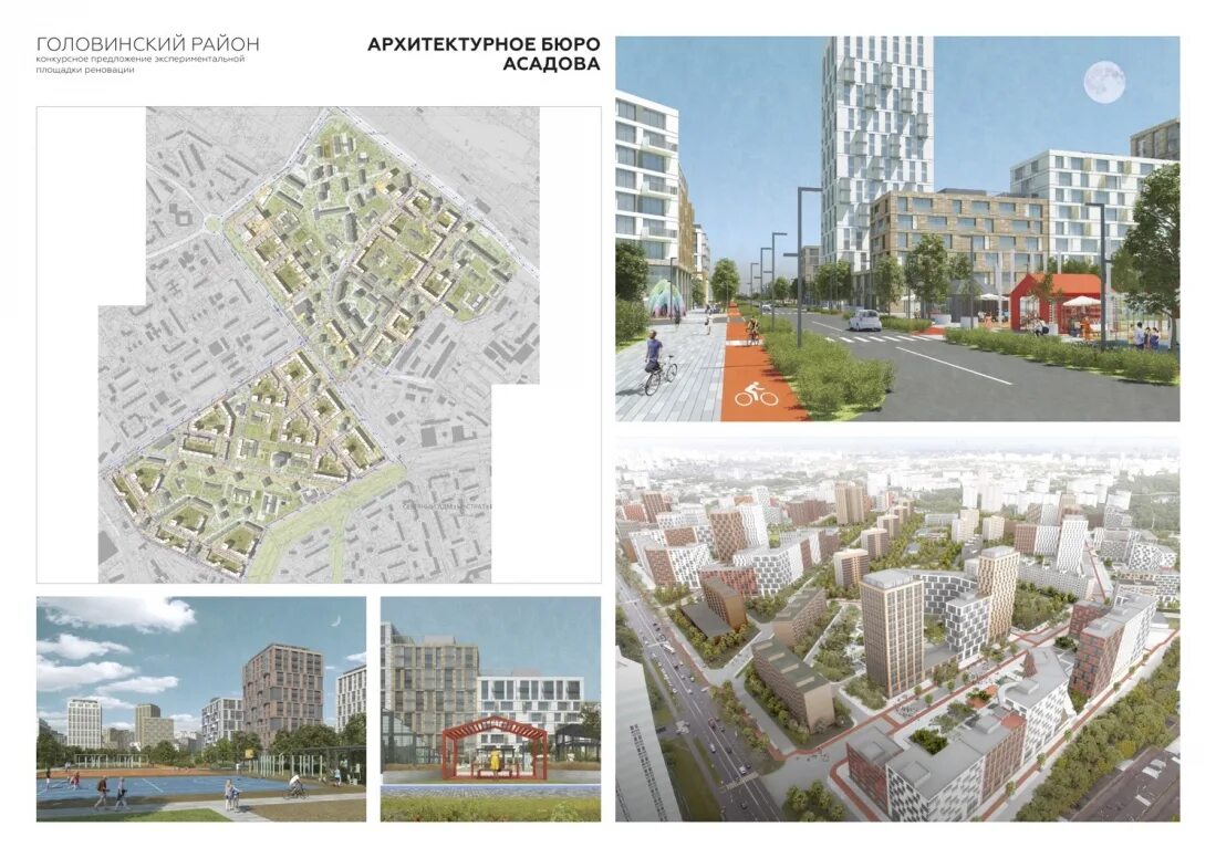 План реновации головинского района москвы. Схема реновации головинского района. Головинский реновация форум. Реновация головинский район. Реновация микрорайона 10 головинского района.