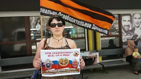 Национально освободительное движение 7 класс