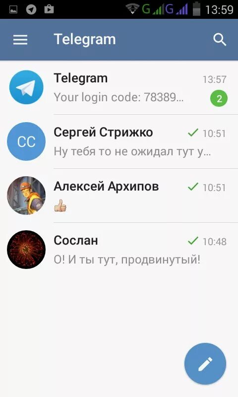 Как установить статус в телеграмме. Статусы для телеграмма. статус для telegram. статусы для телеграмма картинки. как поставить статус в телеграмме.