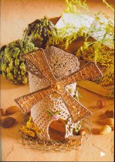 Вязаная мельница
