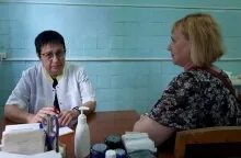 Кожный диспансер рязань