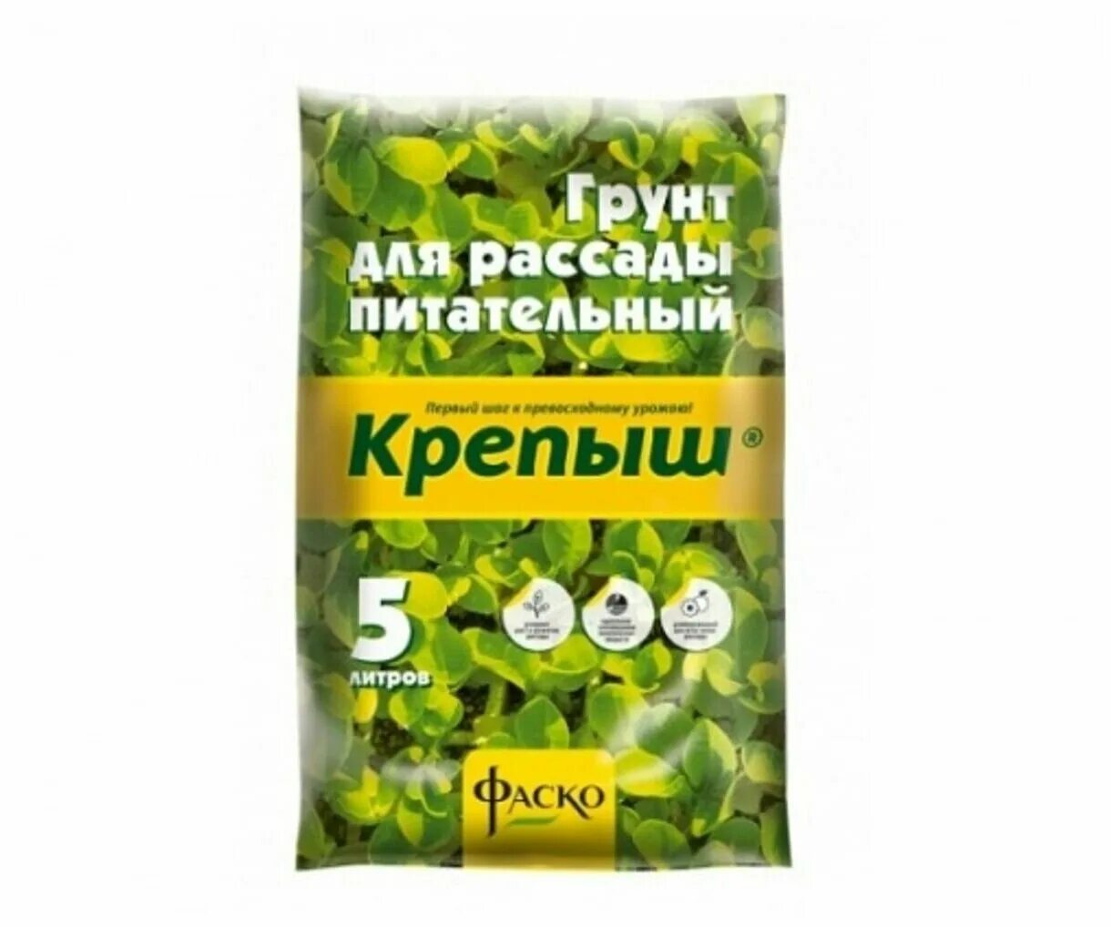 Грунт фаско крепыш для рассады 10 л. Грунт для рассады крепыш фаско. Грунт фаско крепыш для рассады 5 л. Грунт фаско крепыш для рассады 10 л. Грунт фаско крепыш для рассады 25 л.