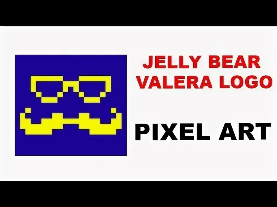 Логотип познавателя. Jelly bear valera. логотип позщнователя. логотип valera.
