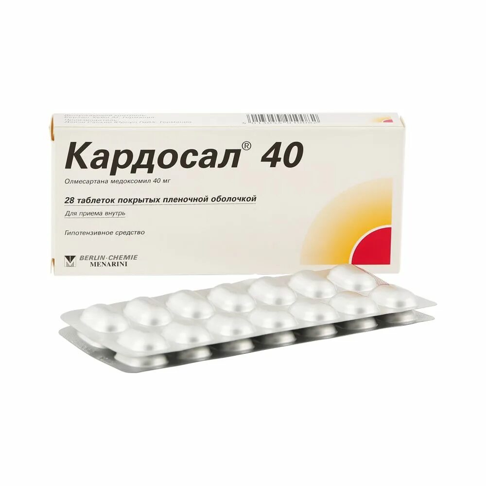 Кардосал инструкция по применению при каком давлении. Кардосал 40 таблетки 40мг 28шт. кардосал 10 мг таблетка. кардосал таблетки 10мг 28шт. кардосал 20 таблетки 20мг 28шт.