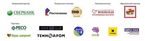 Интернет спонсоры
