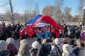 Открытие тагил