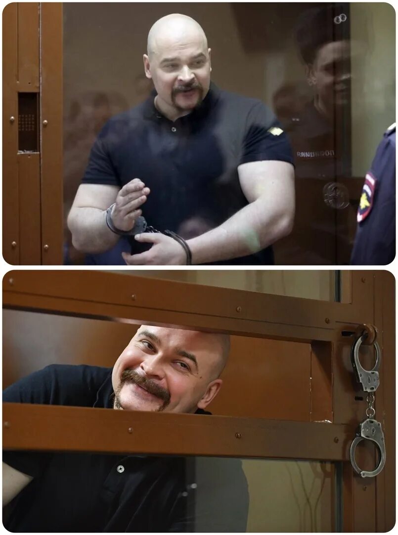 Тесак за что посадили. Тесак за что посадили