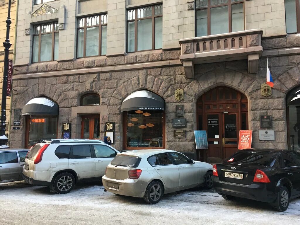 суд санкт-петербурга. начальник управления судебного департамента в пермском крае. управление судебного департамента в ленинградской области. судебный департамент. судебный департамент петербурга.