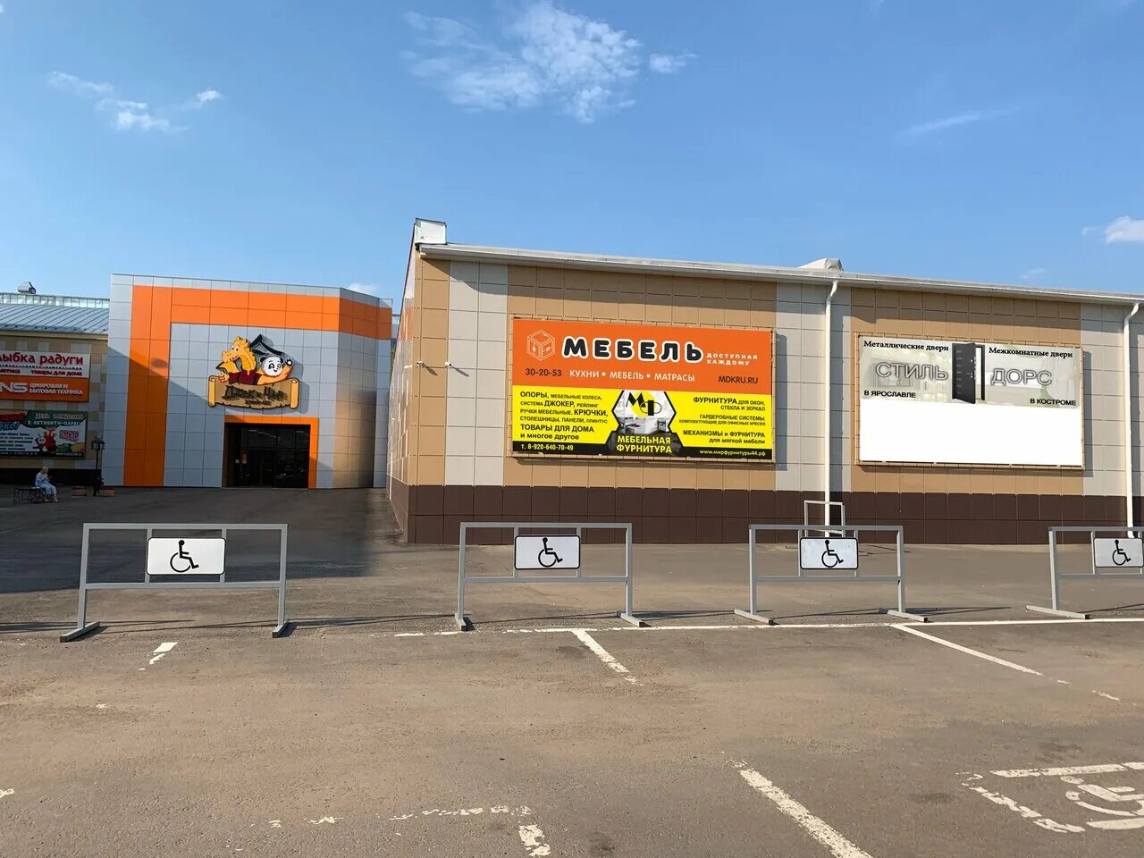 Наркологический диспансер кострома. Улица ткачей 3 санкт-петербург. Ткачи 4а. Ткачи 4а. Ткачи 4а.