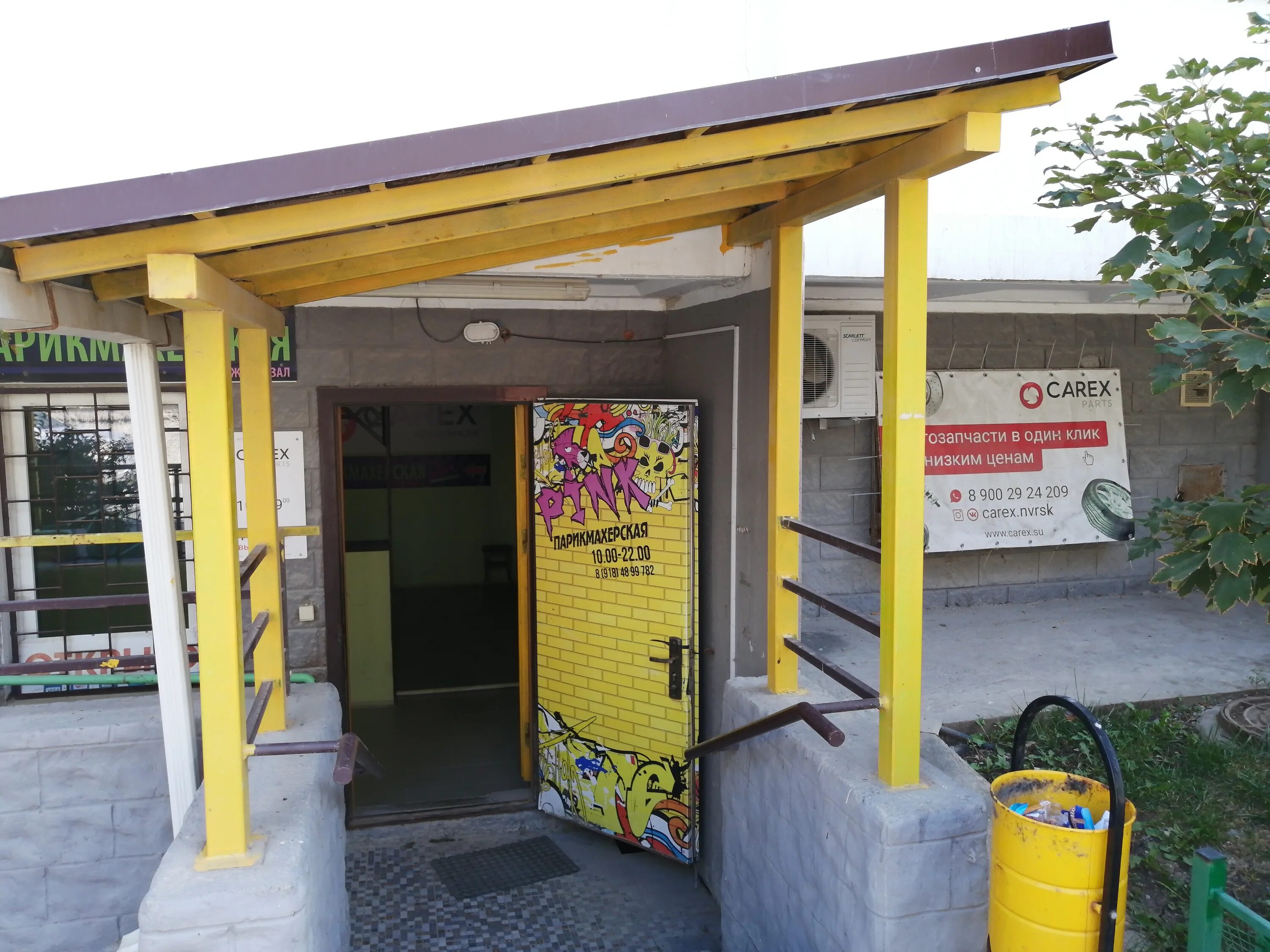 знак ворошиловский всадник копия. знак осоавиахим. эмблема осоавиахима. жетон осоавиахим. осоавиахима 211 новороссийск.