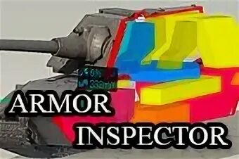 Armor inspector