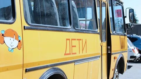 Подвоз в детский сад