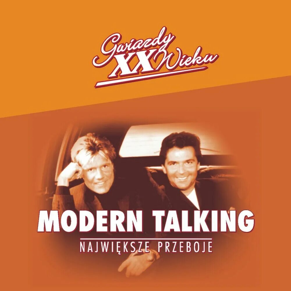 Модерн токинг лучший альбом. Группа Modern talking. Modern talking обложки альбомов. Modern talking обложка. Modern talking обложка DVD.