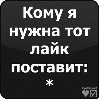 Убери другую поставь