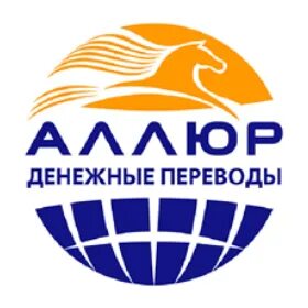 Денежные п