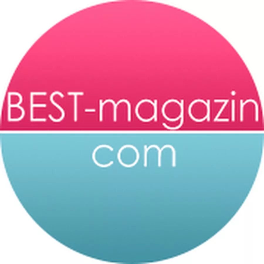 Best magazin. Магазин best shop. Магазин по продаже спортивного инвентаря дизайн формы. Best magazin. Best magazin магазин.