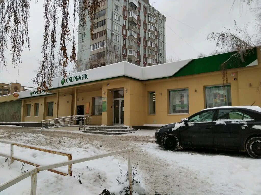 сбербанк самара курсы