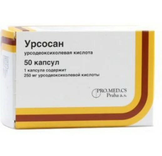 Урсосан капс. 250мг №50. Урсосан, капсулы 250мг №10. Урсосан капс. 250мг №10. Урсосан 250 действующее вещество.