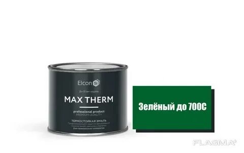 Краска max